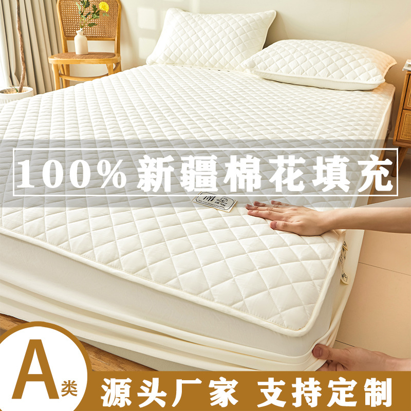 Raw Cotton Fitted Sheet, Quilted Simmons Protective Cover, Cotton Filled Anti-Slip Bed Cover, Bed and Breakfast Bed Cover