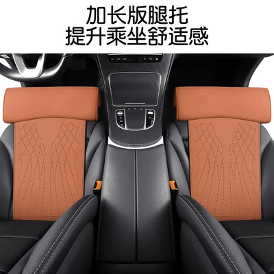 Anti-slip mat — New car seat cushion memory foam
