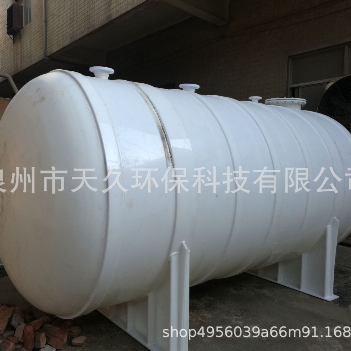 福建厂家非标制作PP卧式储罐盐酸罐废水罐15立方2030储气罐