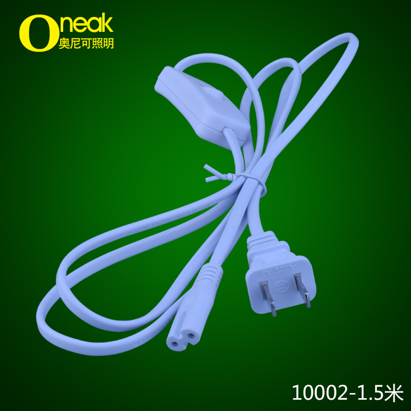 1.5米现货开关线303按钮开关二扁插插头线 带两孔八字尾特价