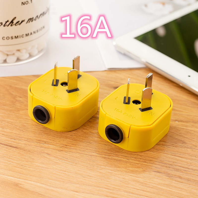 16A power plug integrated thick copper high-power three-pole plug coated plastic drop-resistant single-phase three-leg plug