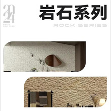 ��ʯ��Ȼ֮��ϵ��ܛʯ���⠝���b�ܛ�ɿɏ���A1���������ˮ��