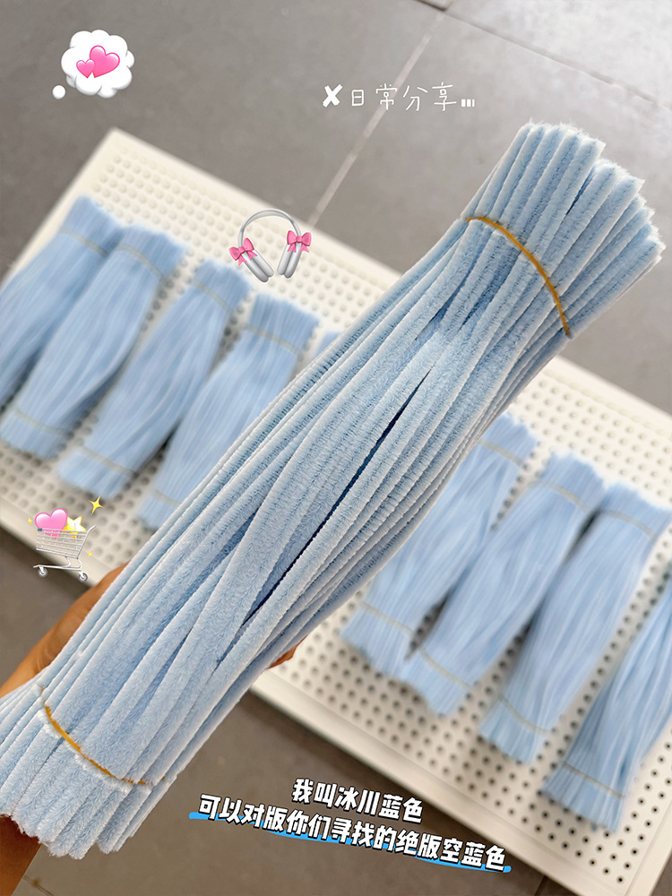 Fábrica de fuente de bobinado 8MM ultra-tight barra de torsión de cifrado gruesa más banda de pelusa al por mayor niños puzzle artesanal diy