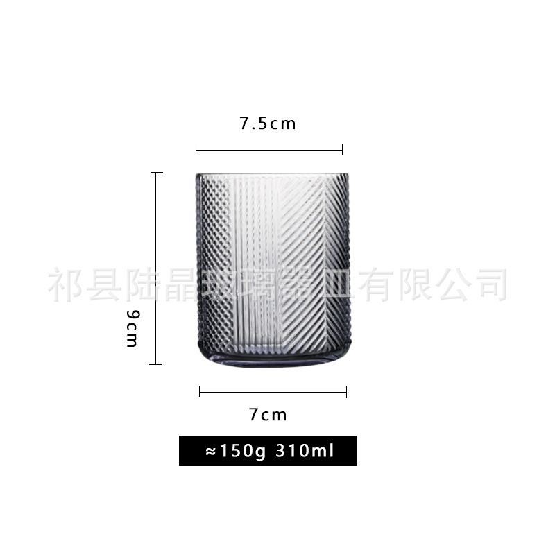 Elegante taza de vidrio púrpura