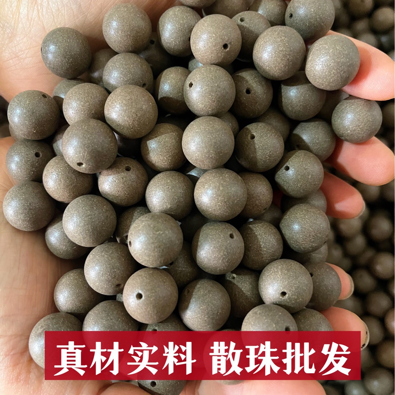 O1CN01D59eSW2GEjJZlCQCZ_!!2217166138984-0-cib.jpg?sign=619339_Mzg3NzI4NzA2