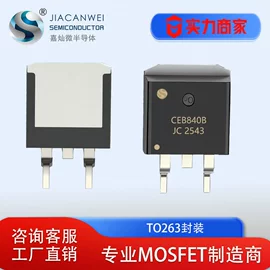 N沟道;P沟道;JFET晶体管