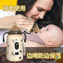 ?���@�ӟ�ů��ͨ���ͱ����������yʽ�a����ƿ�������¿��