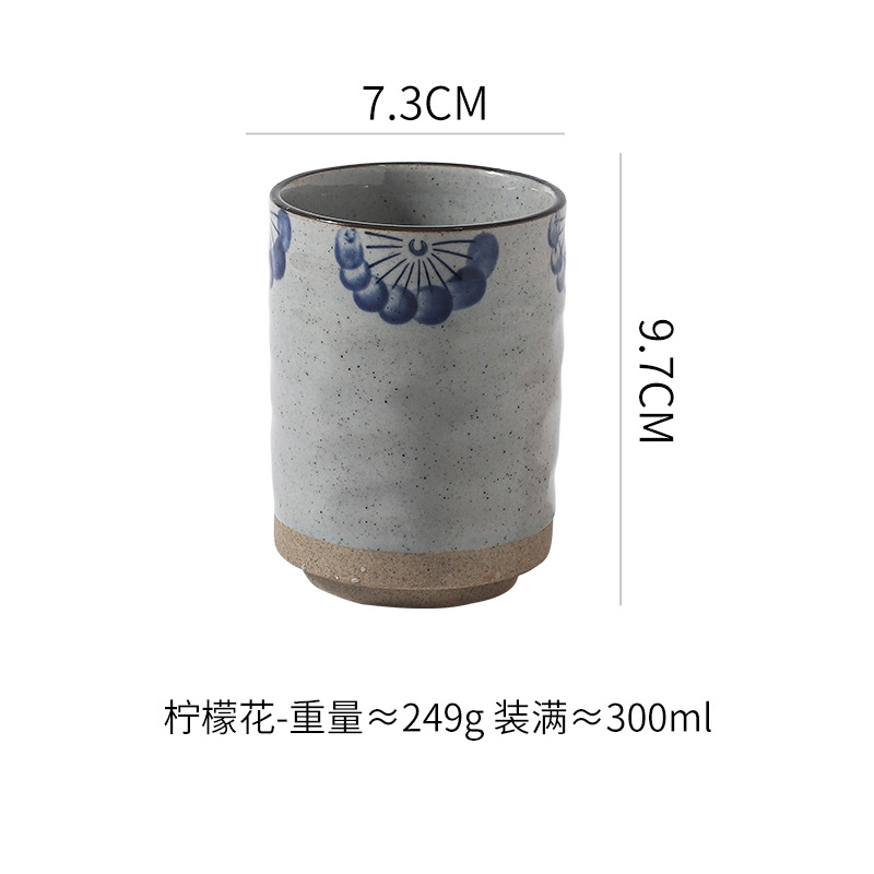 레몬 플라워