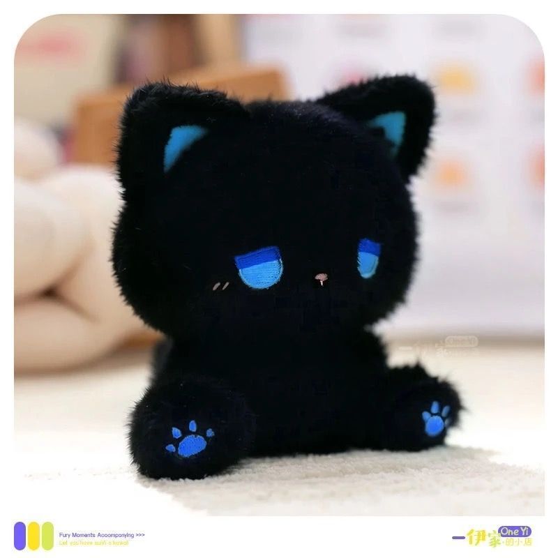 Cute and Adorable Plush Toy with High Aesthetic Value, Cartoon Sitting Doll, Emo Kitty Friend from the Doll Machine