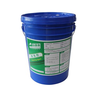 С���x�t�z䓾W��ϴ��XYC 102B����ȥ���t�zˮ����������