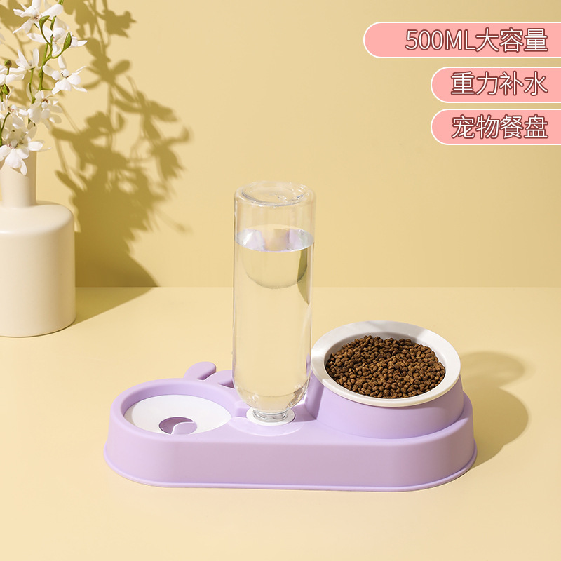 보라색 {플라스틱 그릇}