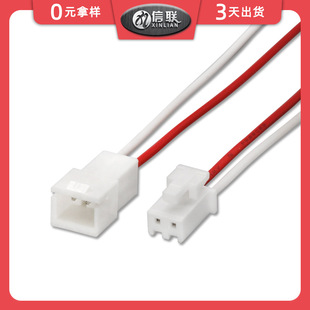 XHB����2.54�սӹ�ĸ���Ӿ� TJC3�Ӳ�� LED����B�Ӿ� XHB���Ӿ�