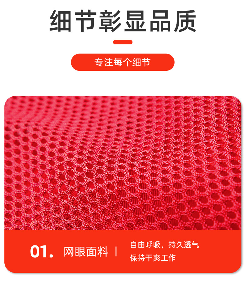 多口袋工装背心