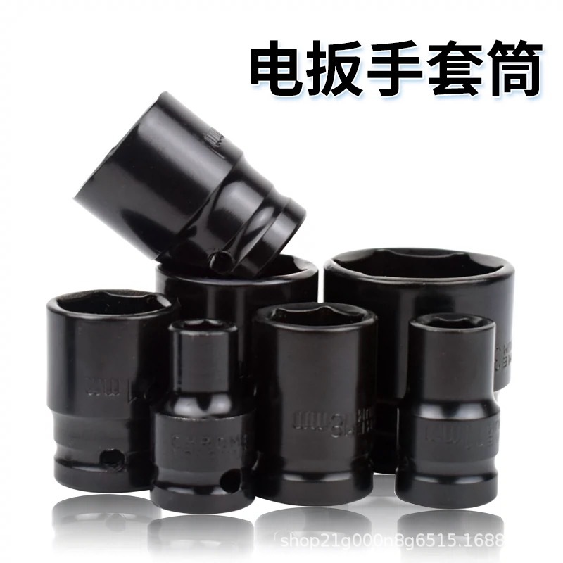 Venta al por mayor 1/2 Dafei eléctrico de manga corta negro corto eléctrica llave hexagonal socket 8-32mm