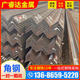 国标40角钢现货批发304不锈钢角钢幕墙支架用等边镀锌角铁