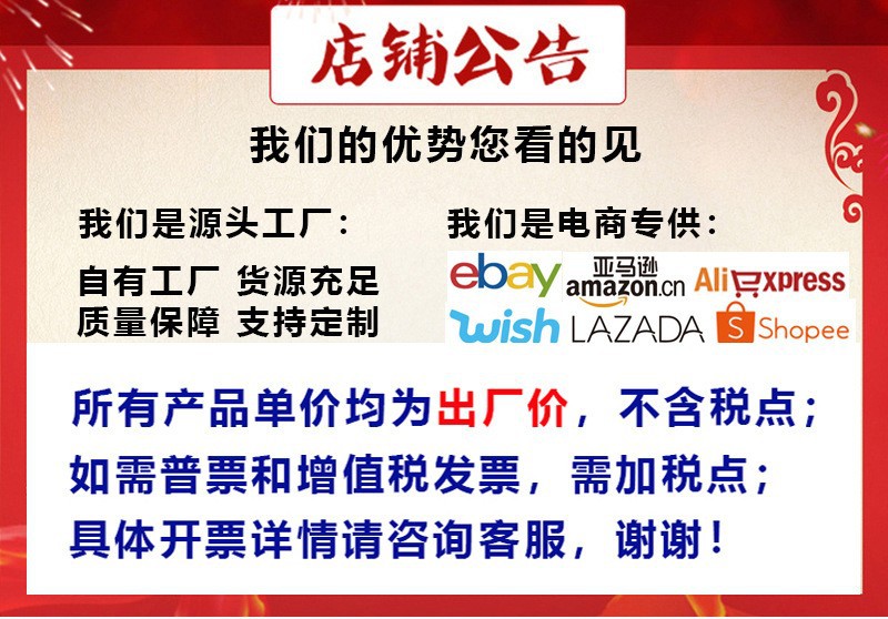 O1CN01IoswHA1cPdlmVWCES_!!9395