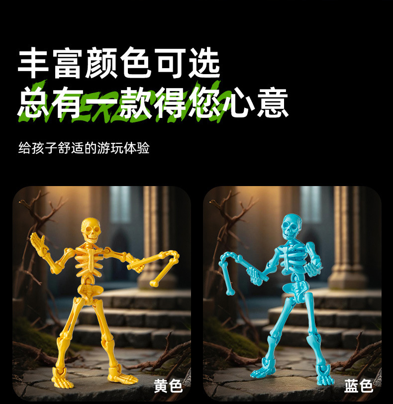 详情页_17