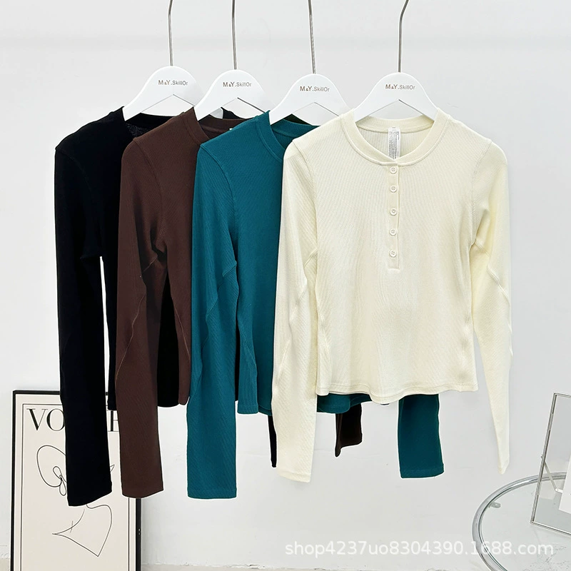 Lulu той же модели раннего осеннего тонкого тонкого тонкого с длинными рукавами.