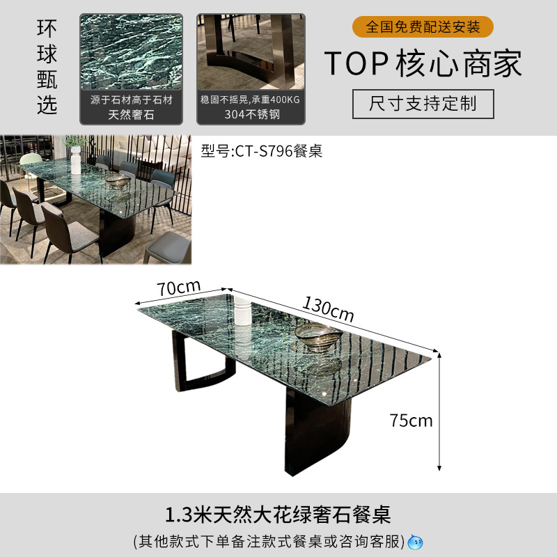 1.3m 자연산 대형 꽃무늬 그린 럭셔리 스톤 식탁 (가짜는 10처벌)
