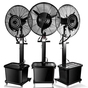 M Industrial Mobile Spray Fan Water-cooled Humidifier Atomization Commercial Cooling Water Mist Fan High Power Atomization Fan