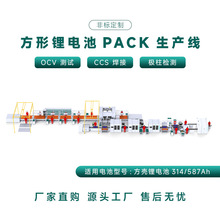 �����늳ع��̘I����ģ�MPACK�Ԅ����a���ǘ˱���ݔ�;��M�b���S