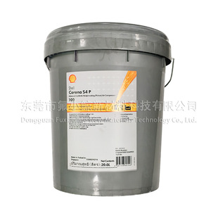 ���� Shell Corena S4 P 100 �������L���l늿Չ��C��ʽ���s�C��