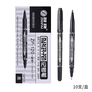 ����ZP120 ����ӛ̖�PС�p�^�����P�������f���^�������p�^��ӛ�P