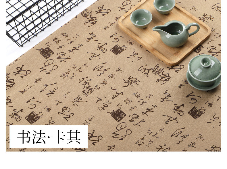 e9748172-d0be-4cee-bdcb-d887a2f7faf0.jpe