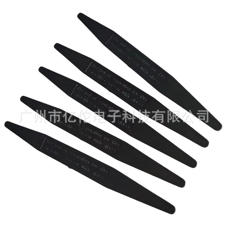 微信图片_20231024150419