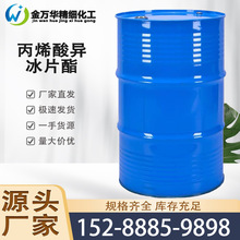 �S��ֱ�۱�ϩ�ᮐ��Ƭ�� ���I����̻��T��ϡጄ�ճ�τ��T�� iboa