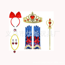 ͯѩbƷY׻ʹbĻʹŮ朶h