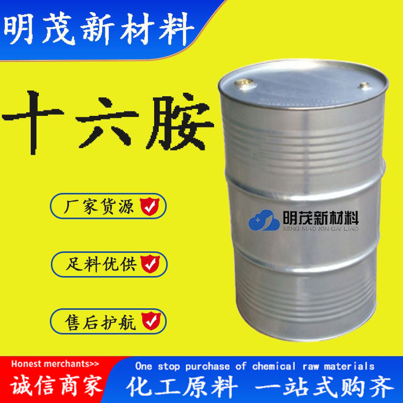 O1CN01xJ6Cbw1H5OersrIql_!!2214