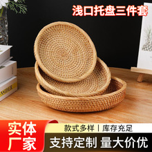 Խ�������ֹ������پ��w�����@�A���ռ{����������������ʳ�P