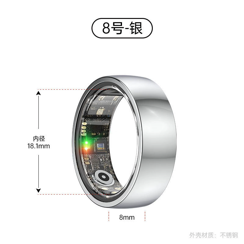 Новый умный кольцо SMART RING, кольцо для контроля кислорода в крови, водонепроницаемое, для мобильного использования