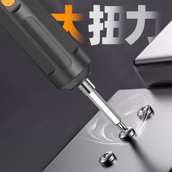 Electric rechargeable screwdriver