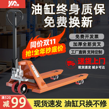 ��܇�քӵ�ţҺ�����\܇2��3��5T�͉��бP����1��С����������܇