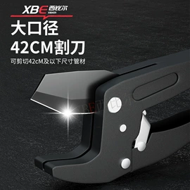 卷尺;美工刀;手动螺丝套装