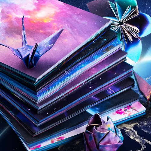 Dual-Sided Constellation Starry Night origami square colored paper craft paper for kindergarteners children colorful making materials h