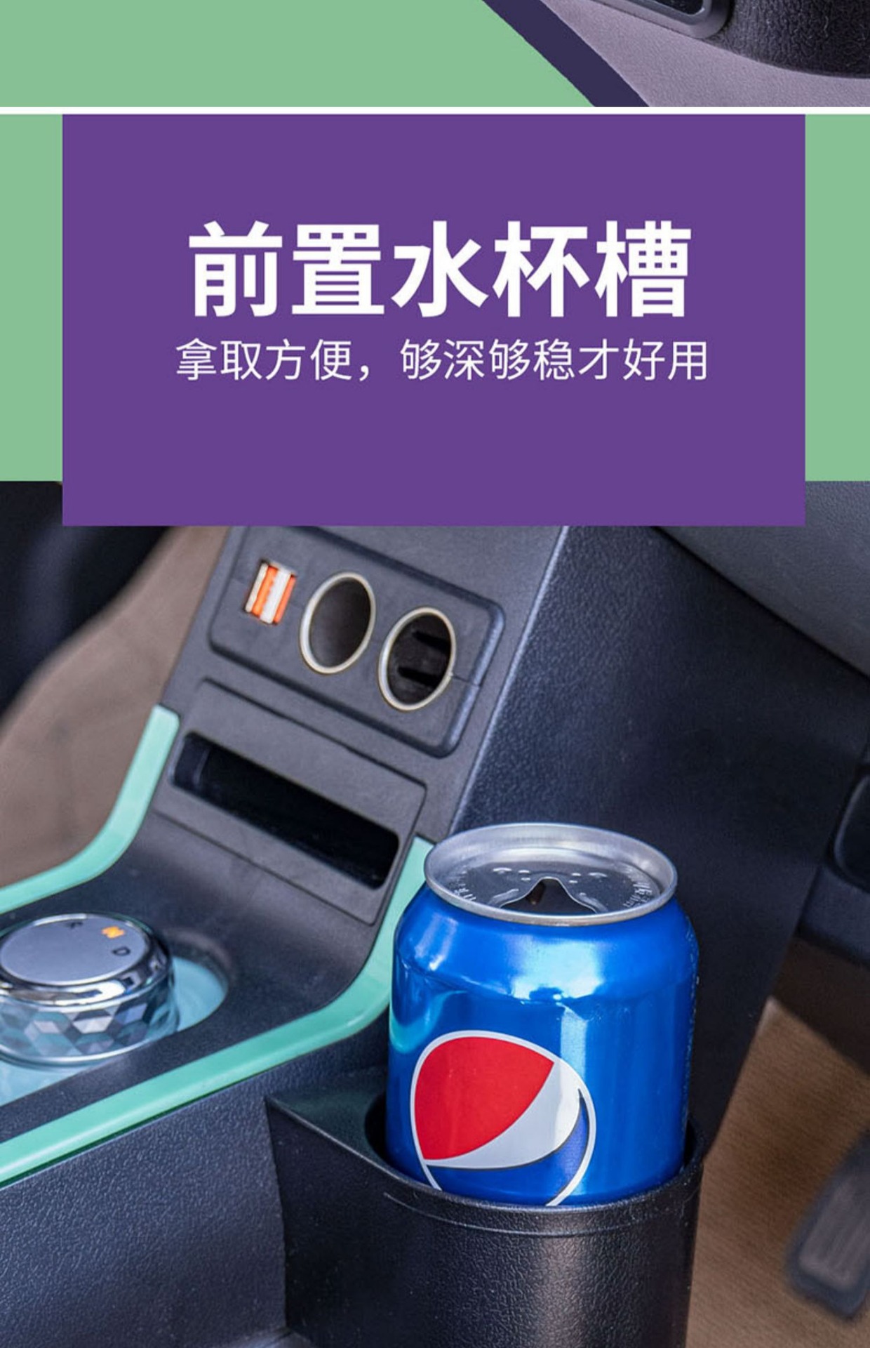 Chang'an glutinous corn armrest box lumin special armrest box central storage box modification accessories Lumin armrest box