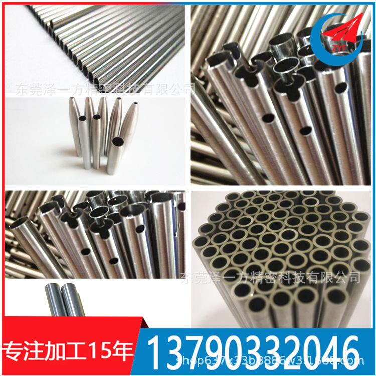 毛细管304、316不锈钢管 薄壁毛细管折弯缩口切割塑型加工定 制