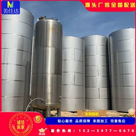 蒸发器;储罐;真空干燥机