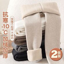 女童打底裤加绒加厚秋冬款外穿一体绒保暖裤冬季中大童儿童连裤袜