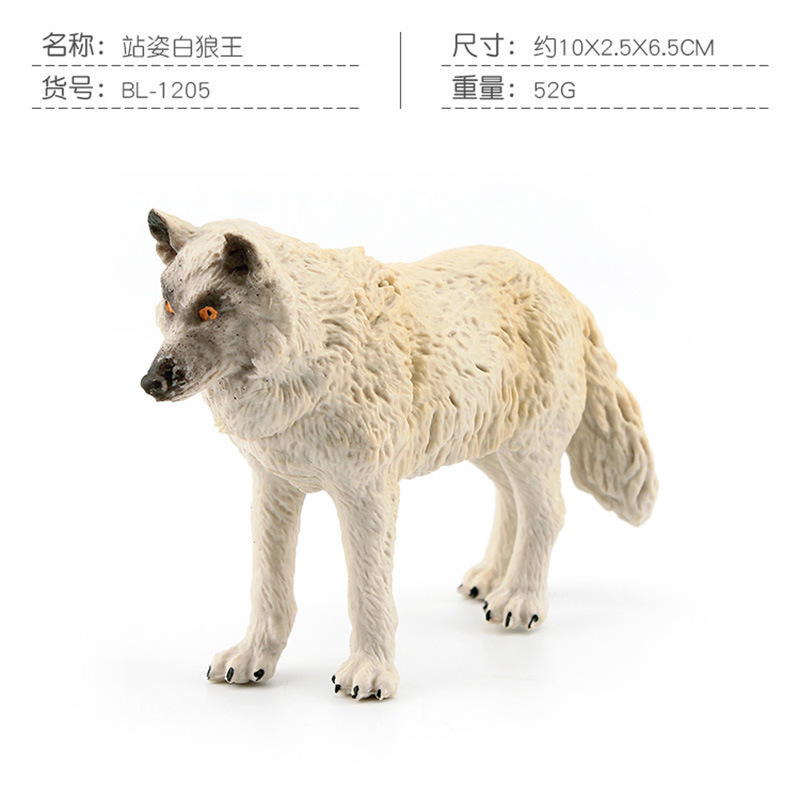 Transfronterizo simulación bosque animal Lobo modelo lobo siberiano Rey Lobo Ártico Lobo Blanco Lobo escritorio decoración juguete
