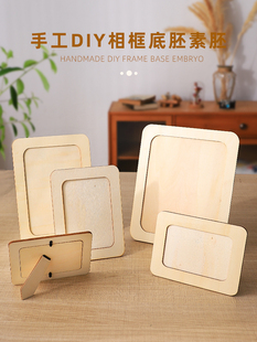 �ֹ�diy������5��6��7��8��E�A�����M�Q����[̨��������