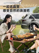 ��늿��P����P������ßo������늟����t�ӿ���偿��t����