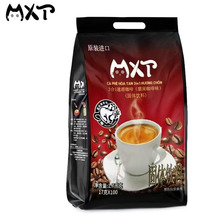 越南原装进口MXT 猫屎咖啡味三合一速溶咖啡盒装17克*100小条1700