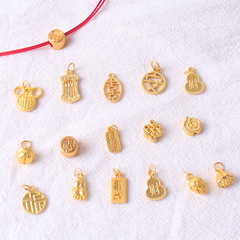 Electroplated gold-plated accessory bracelets pendants wishing well alloy components woven chains charms DIY materials wholesale