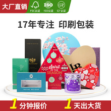 �|ݸ����غ����a�S�� ���M�OӋ���M��ӳ��徫Ʒ��غв�ӡ�S��