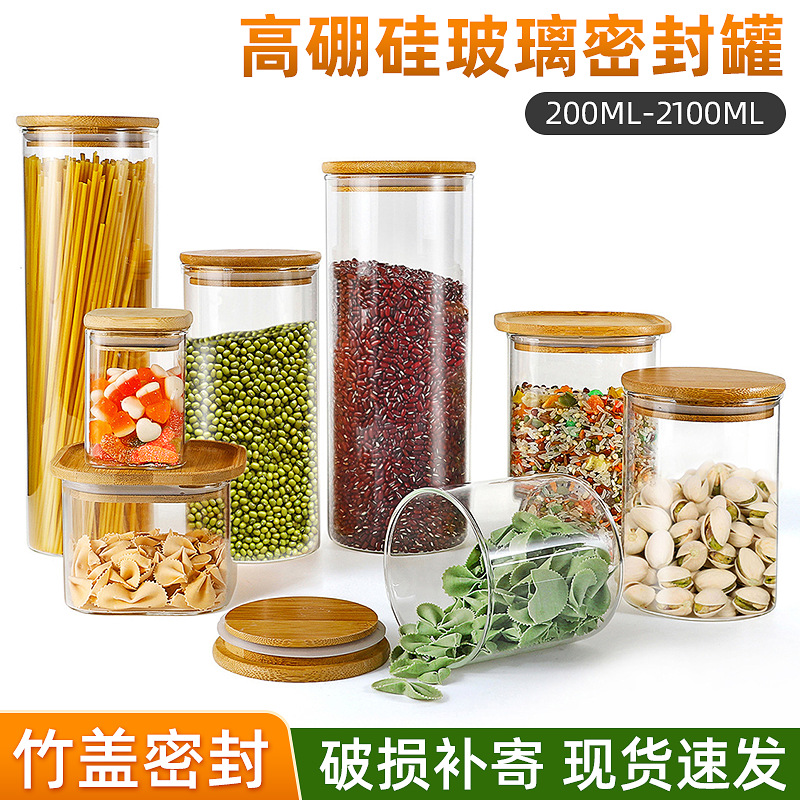 Tarro hermético de borosilicato transparente con tapa de bambú