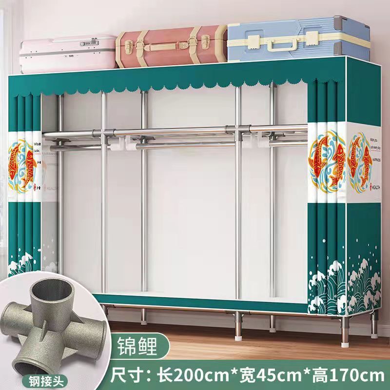 衣柜家用卧室出租房全钢管简易衣柜钢管布衣柜加粗加固加厚挂衣柜|undefined